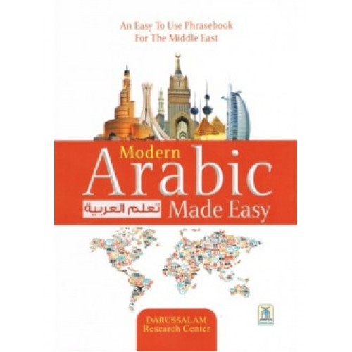 Modern Arabic Made Easy PB